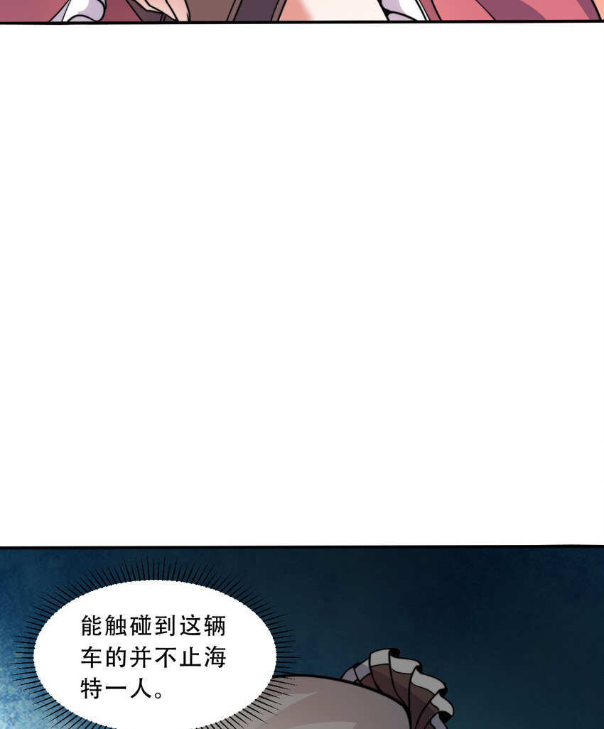 35回我会让您满意的35