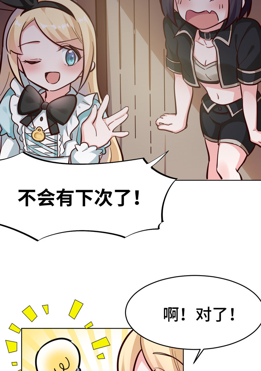 10回给我来几条pants吧！46