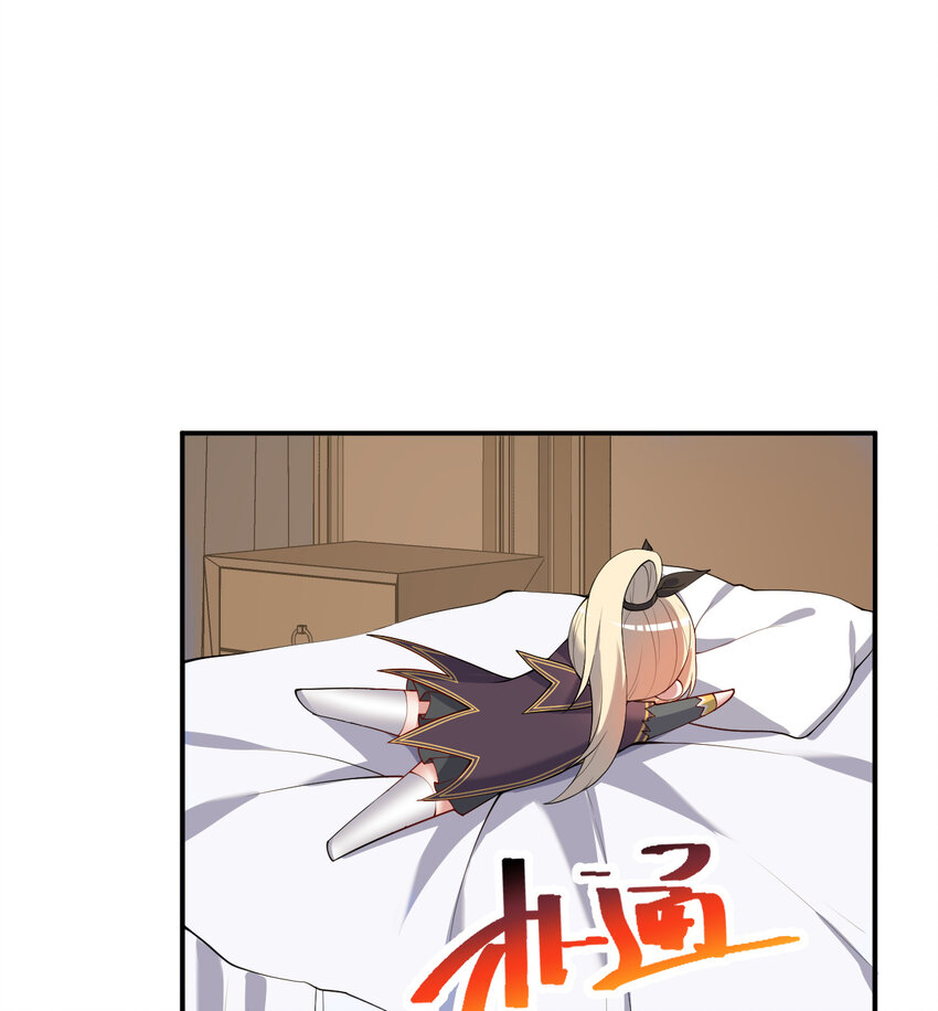 84回 这世界还能不能好了18