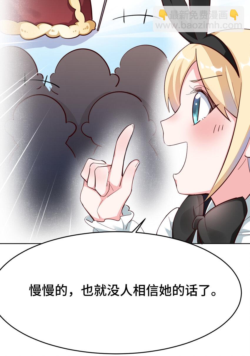 08回现在，脱衣服吧？27