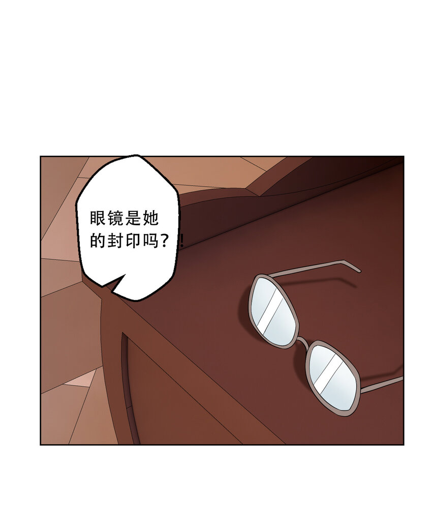 98回 这还是我认识的世界吗！33