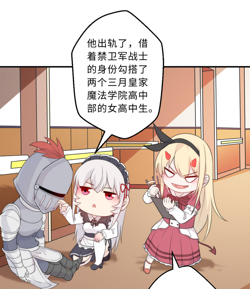 45回请允许我留在您身边57