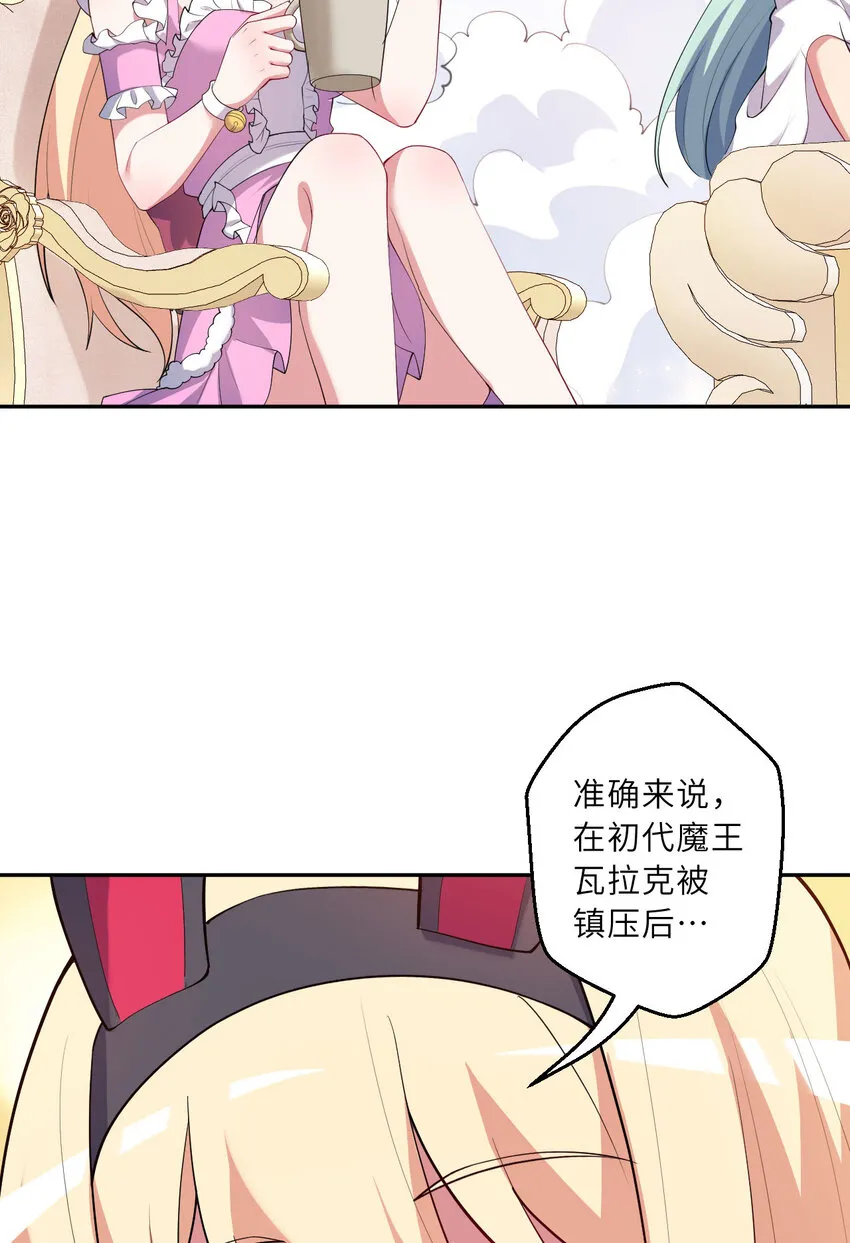 131回 复制品？4