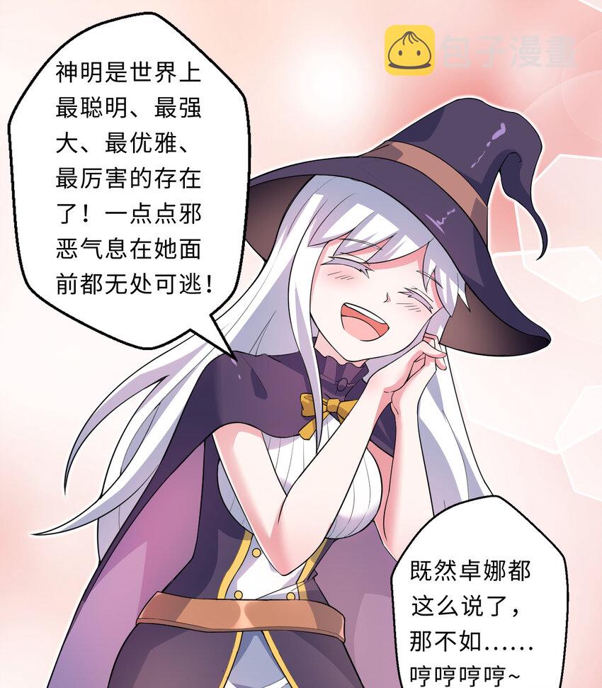 28回回不去了哦28