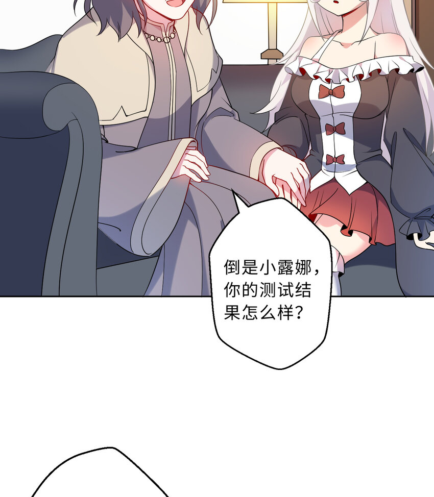 41回跟我回家吧52