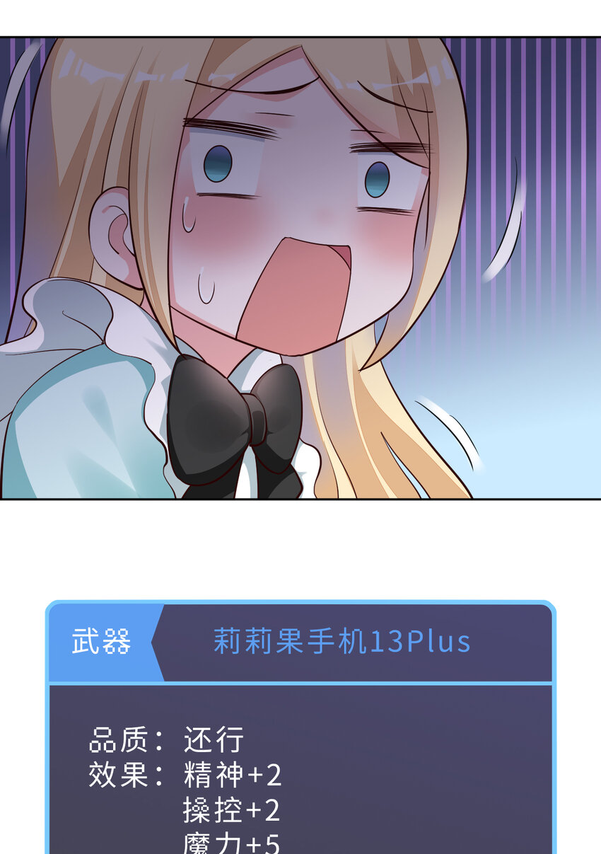 08回现在，脱衣服吧？42