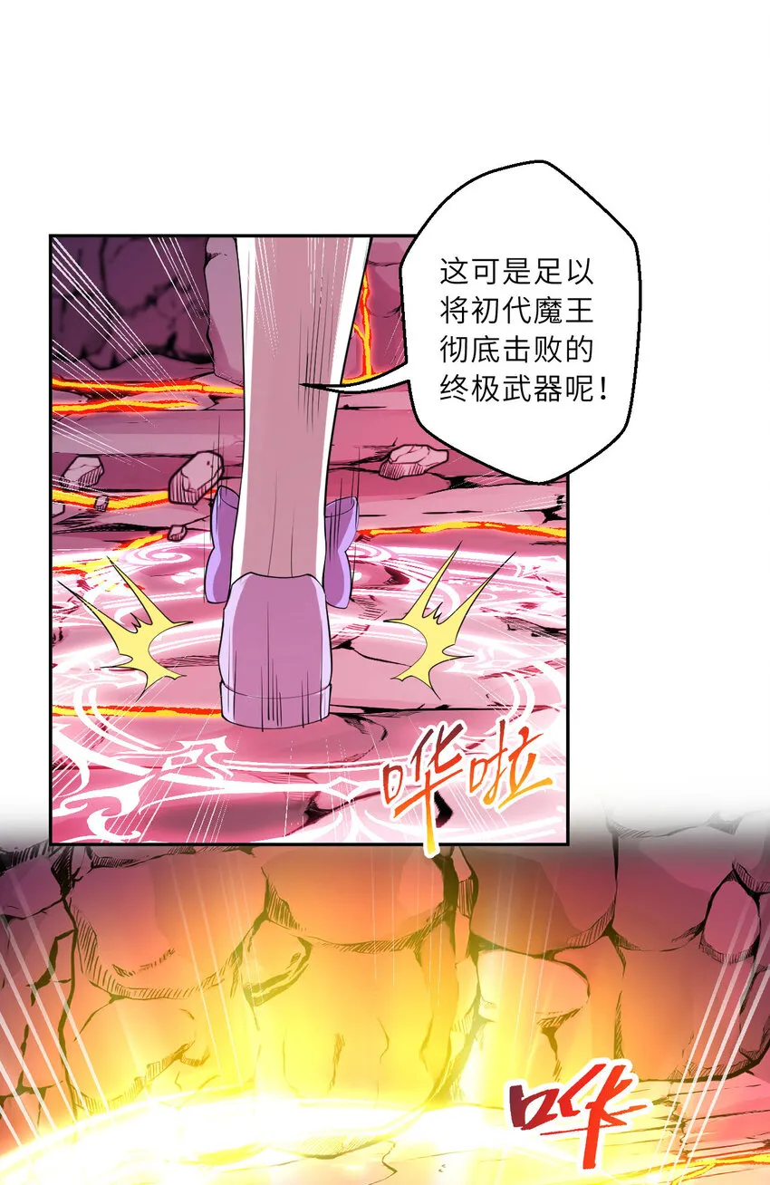 141回 漏掉我说不过去吧？41
