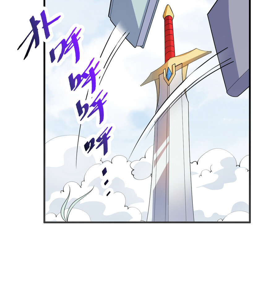 48回出现了，新物种！40