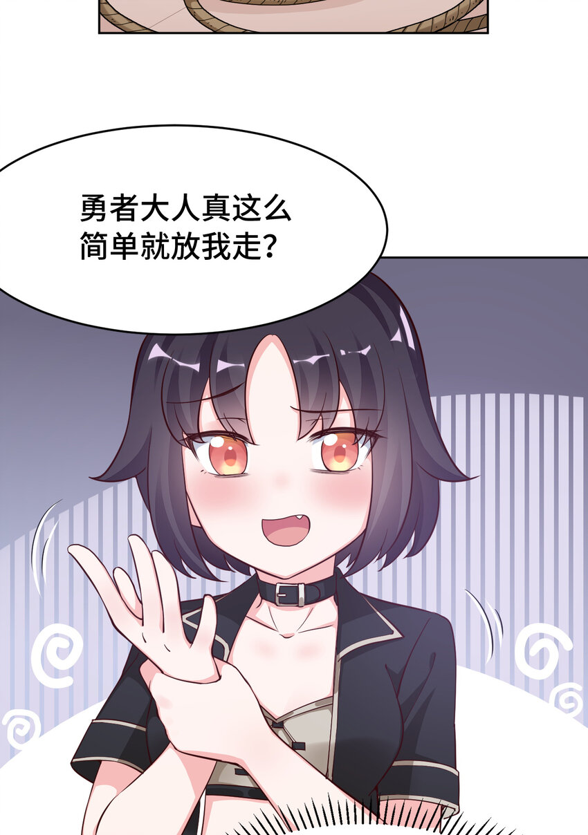 08回现在，脱衣服吧？13