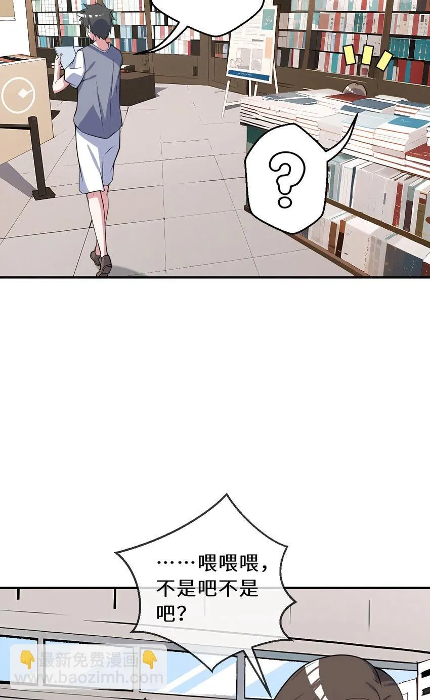 151回 爱丽丝记得要回来110