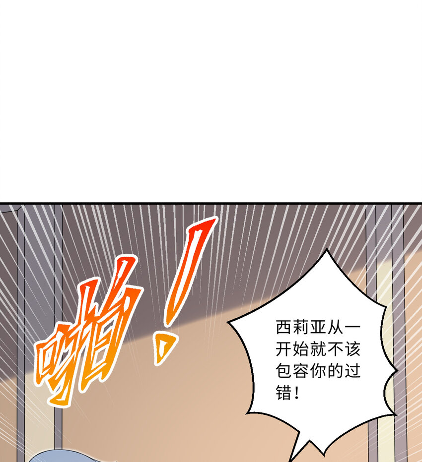 41回跟我回家吧65