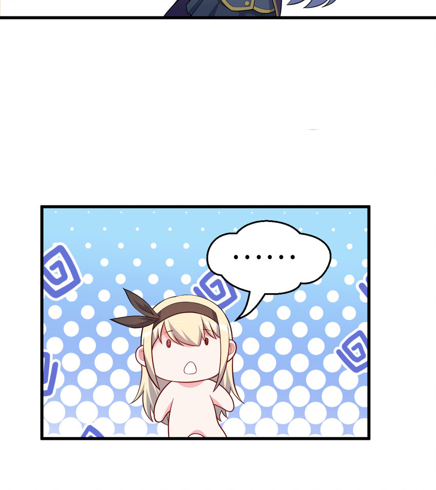 56回勇者伙伴的魔法工厂！？32