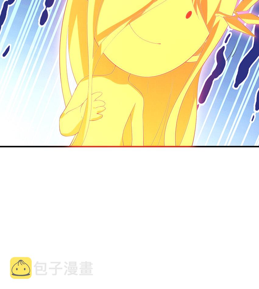 51回前任勇者-克莉丝汀78