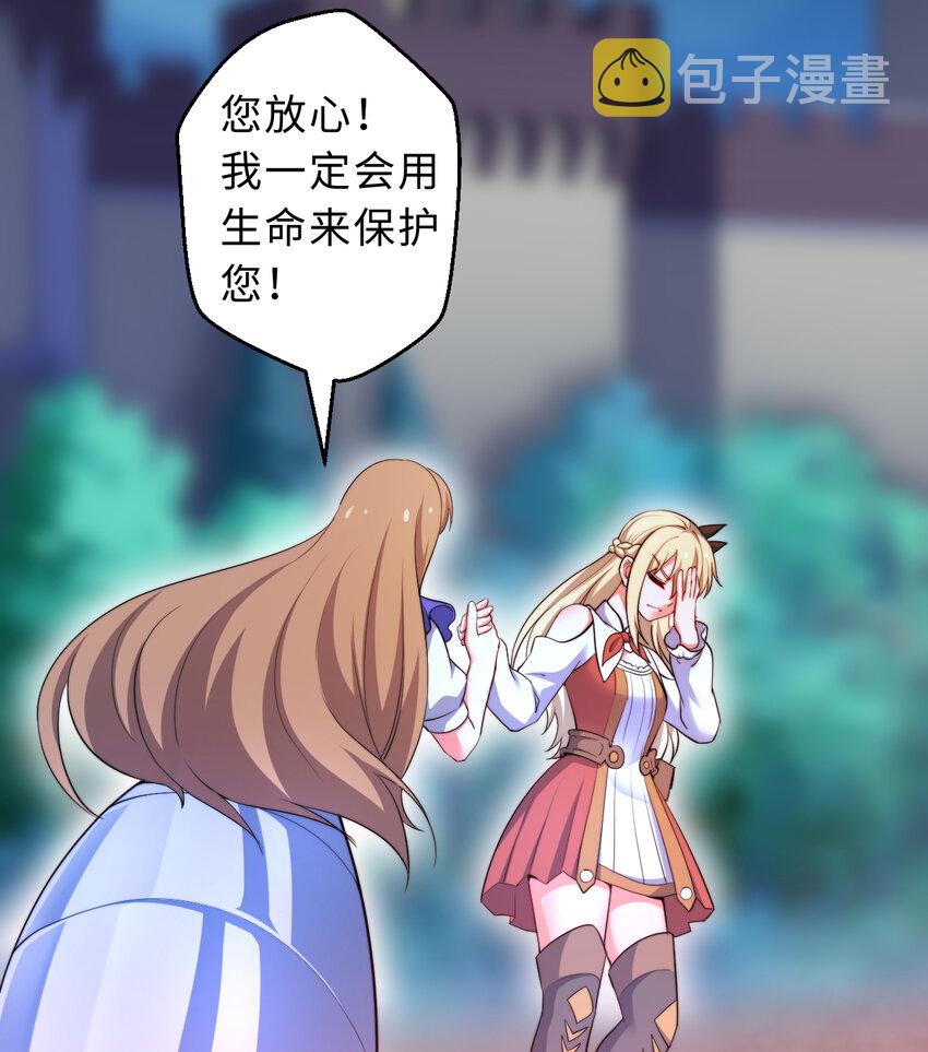 31回你怎么也这么惊讶？35