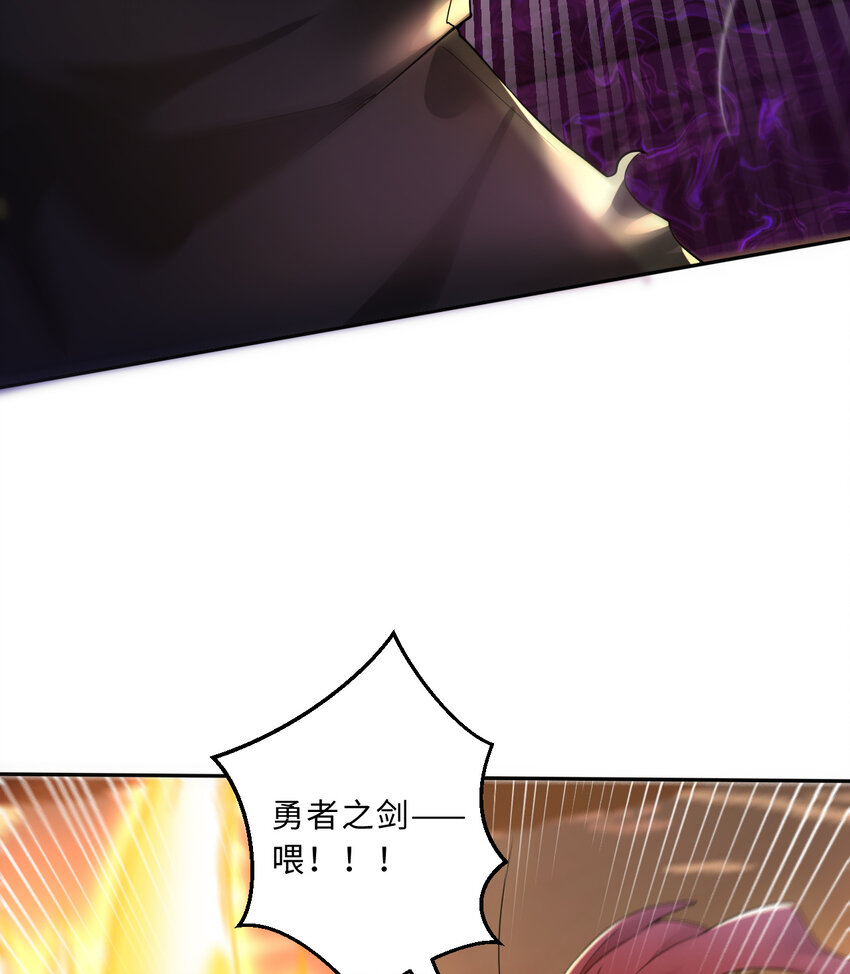 76回 奥斯卡最佳女演员26