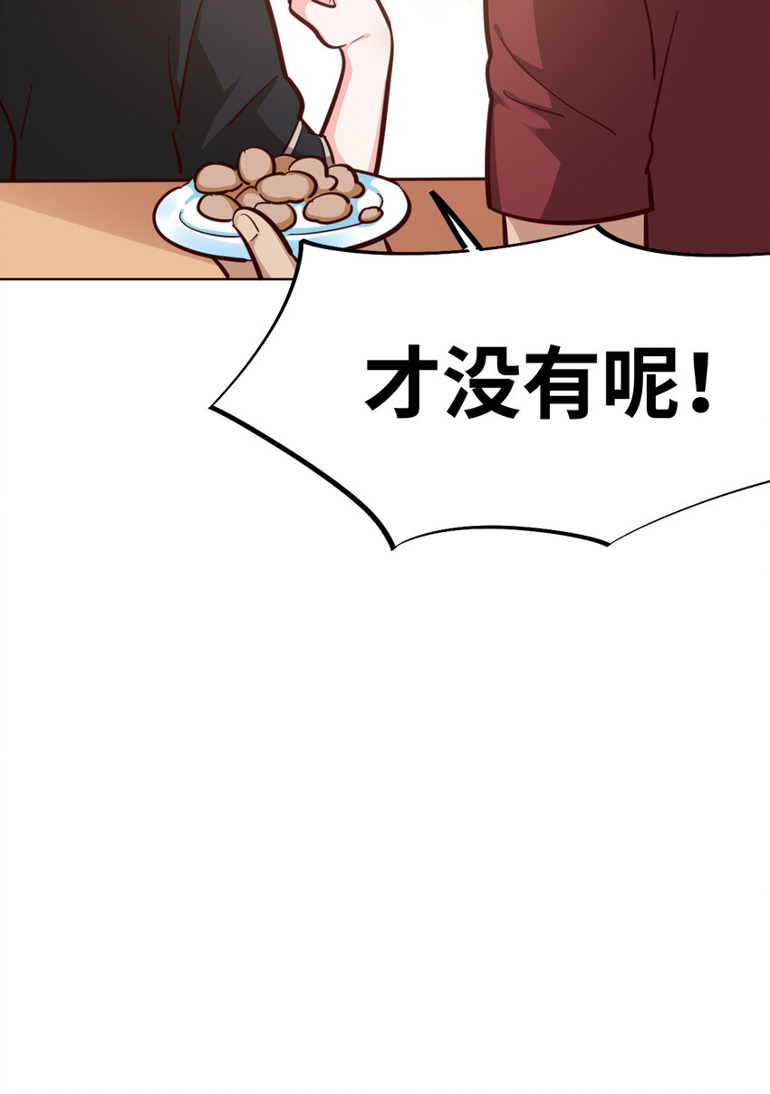 10回给我来几条pants吧！11