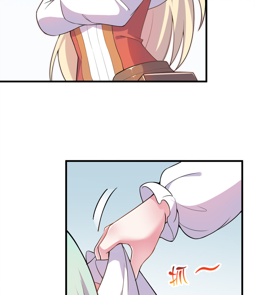28回回不去了哦44
