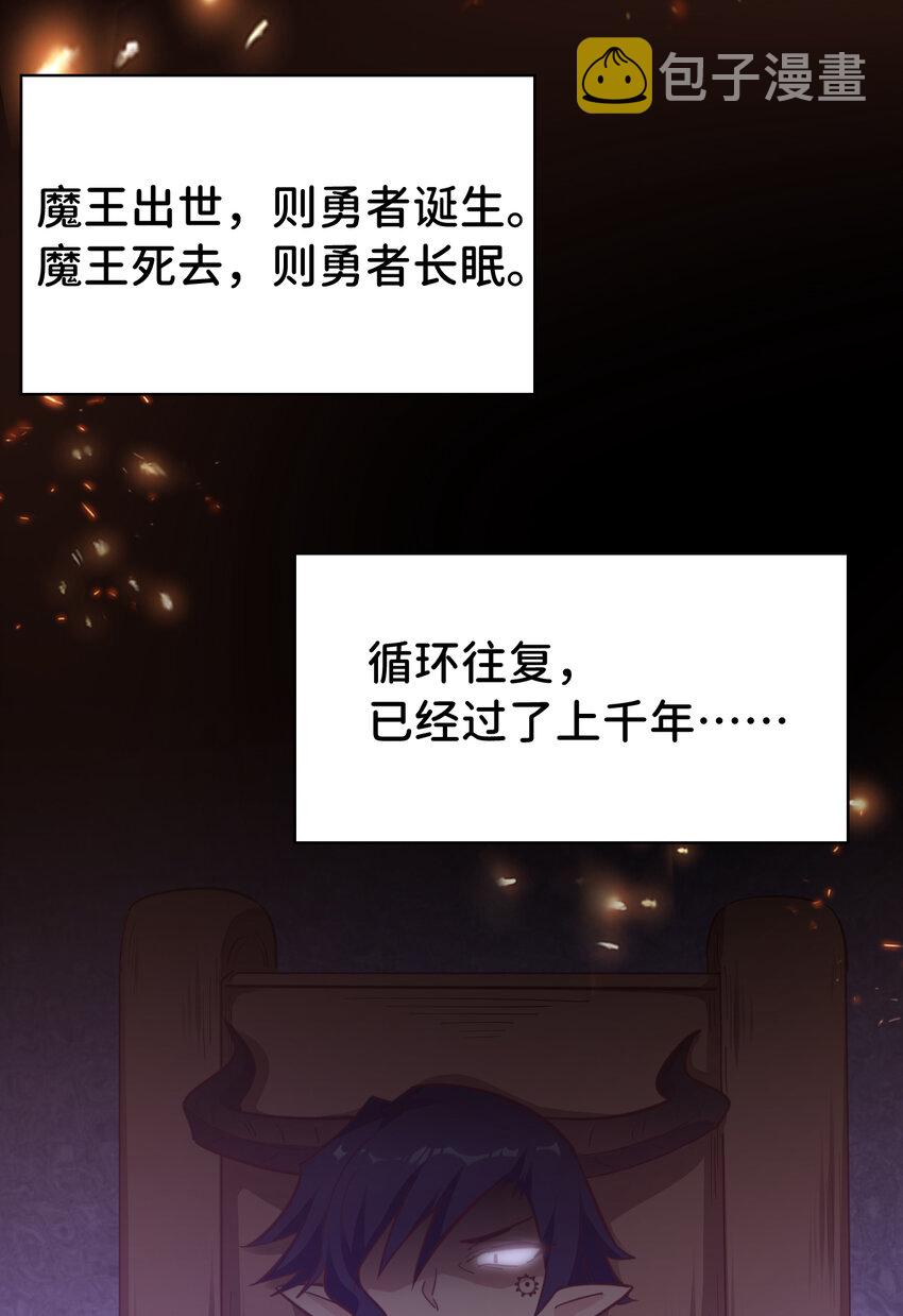 04回 跟我回家吧！22
