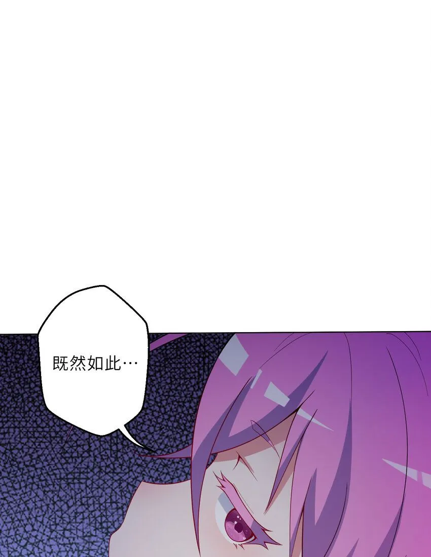 150回 最终战役12