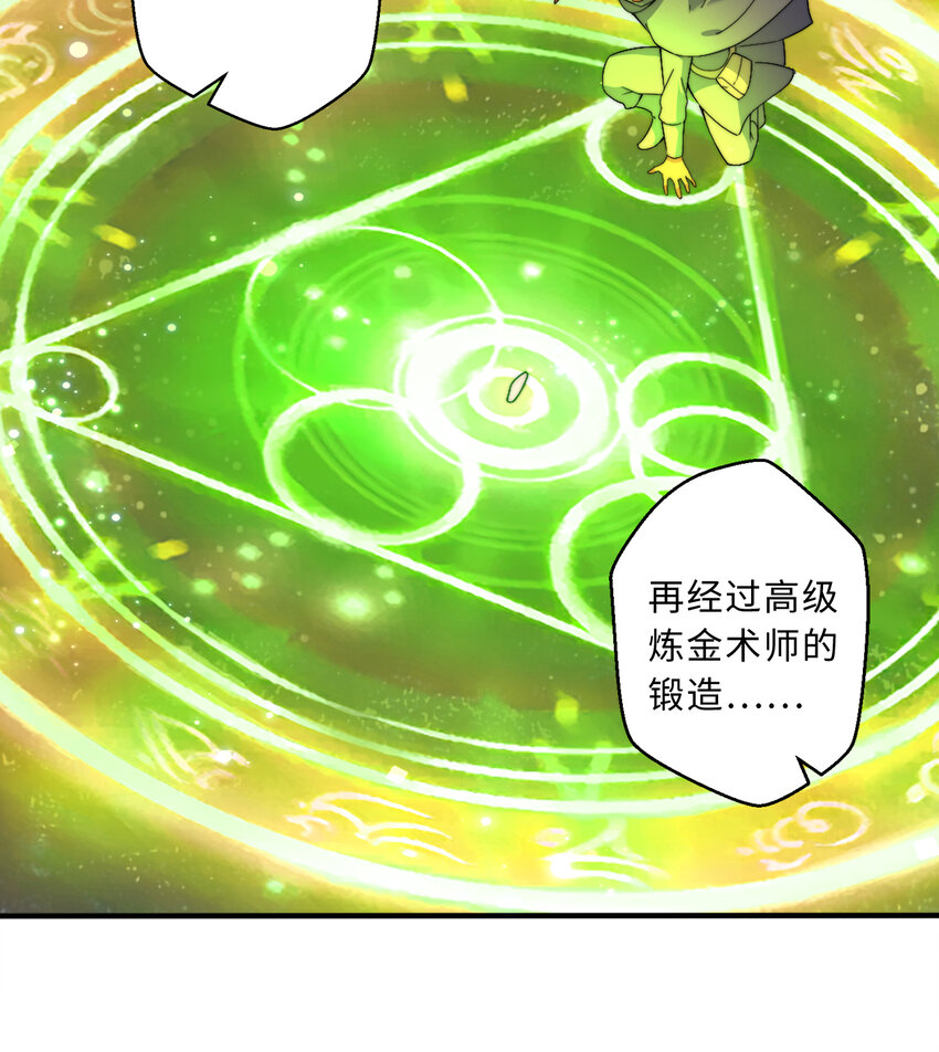 54回你不想再真正地活一次吗43