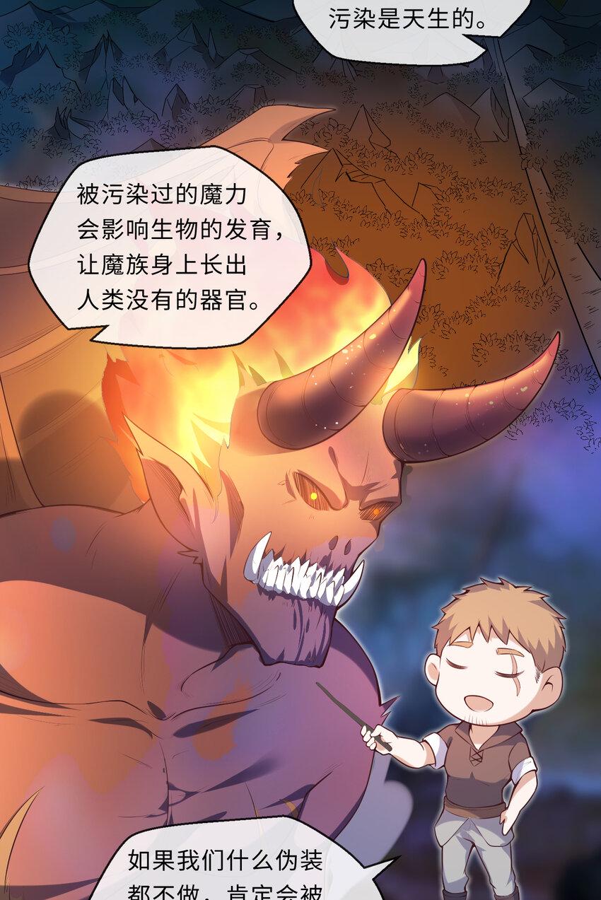 13回金牌司机赫瑞丝为您服务~26