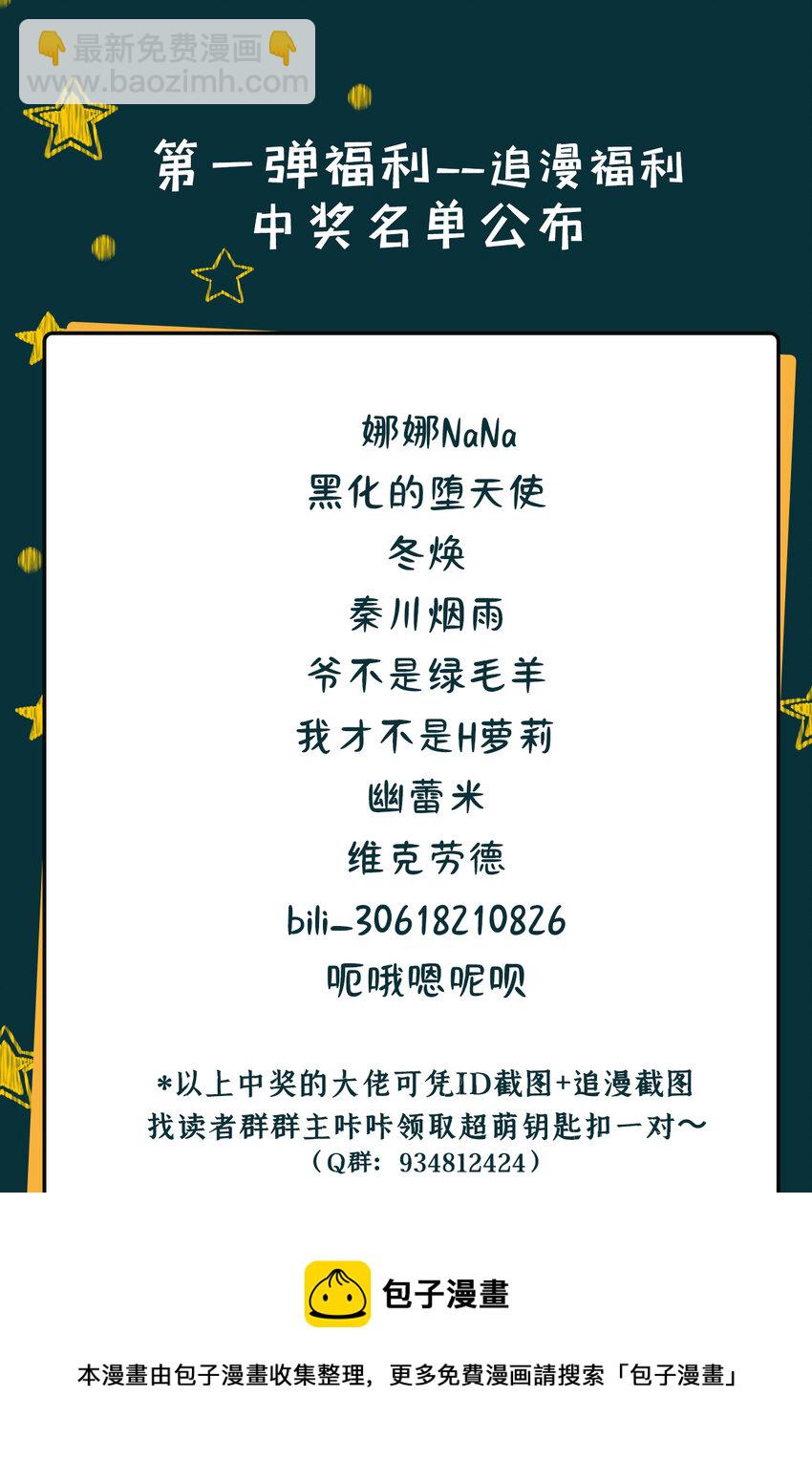 10回给我来几条pants吧！52