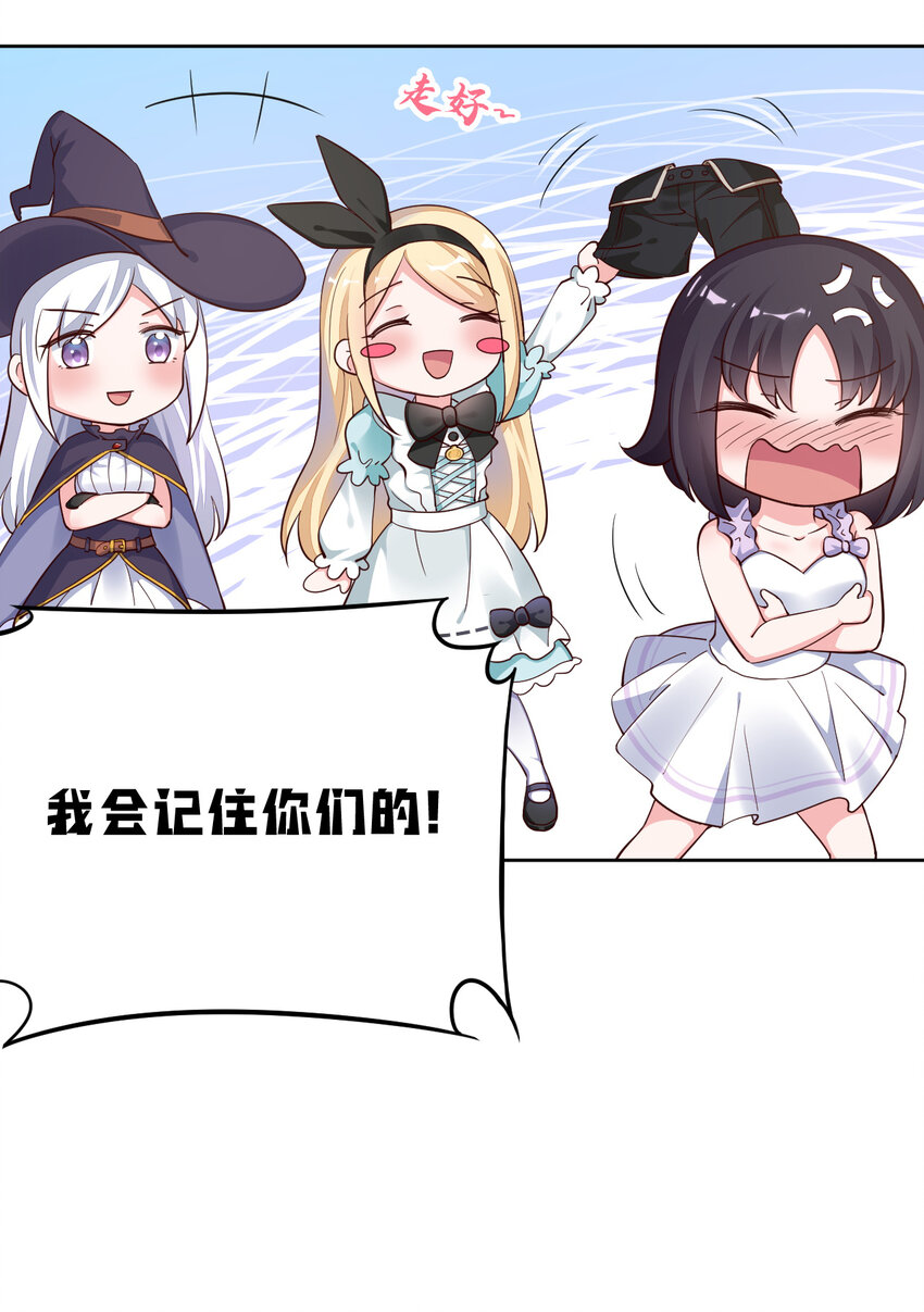 08回现在，脱衣服吧？21