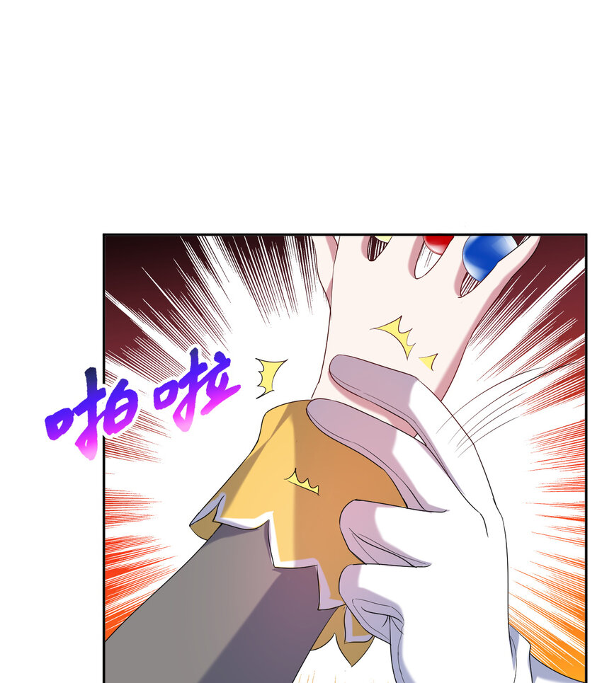 60回 所以，比赛结束55
