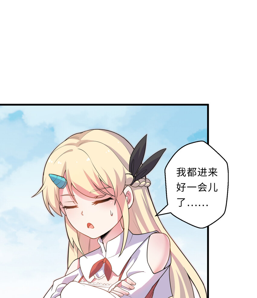 28回回不去了哦43