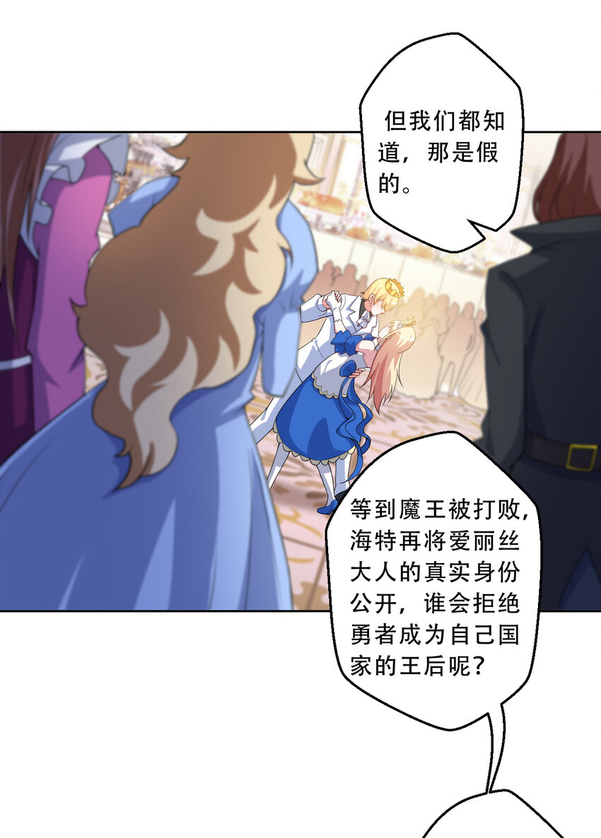 94回 他们都身经百战……17