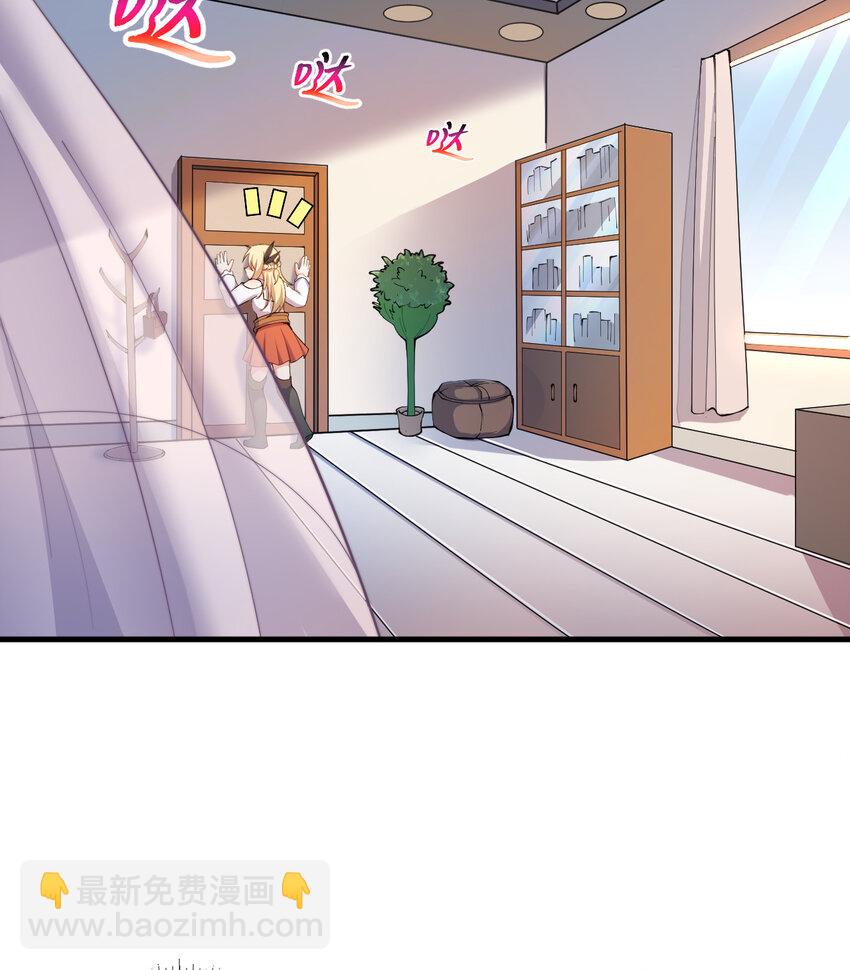 25回进、进攻人界？49