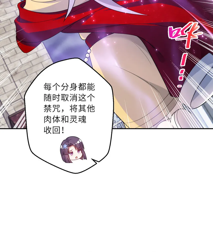 127回 《插翅难飞》62