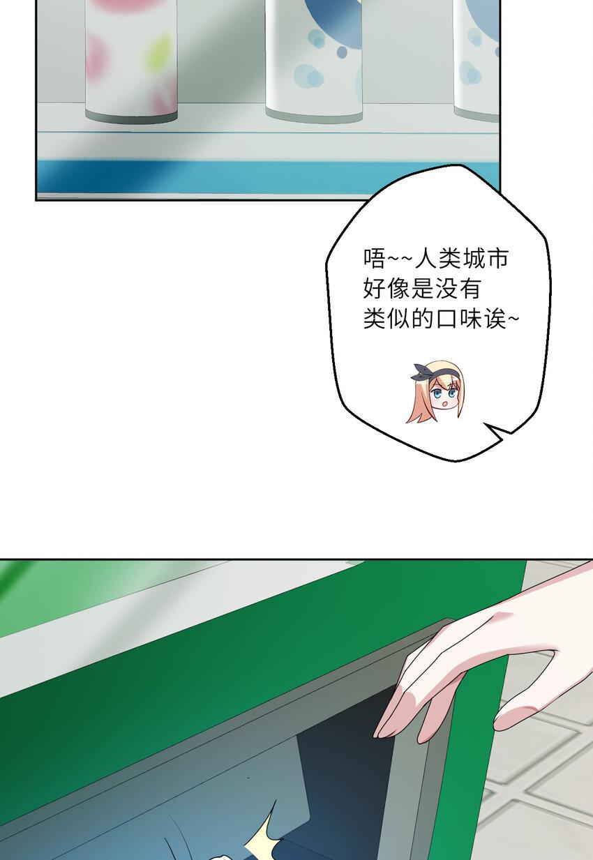 120回 这是它最好看的样子了40
