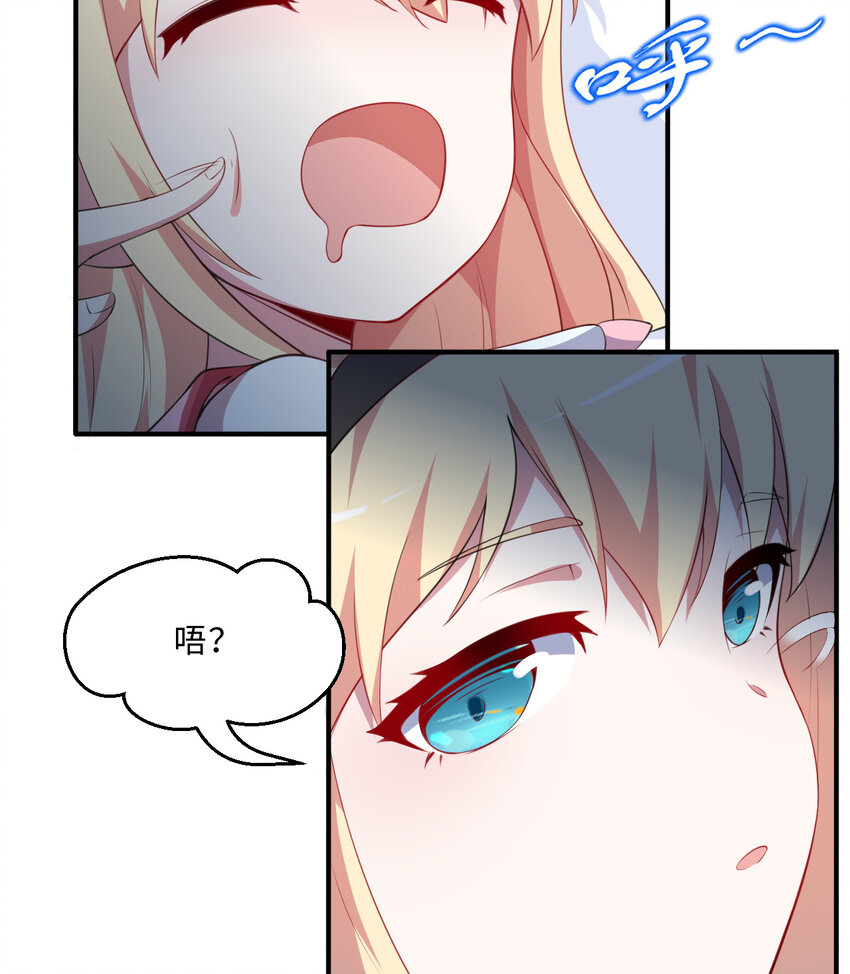 48回出现了，新物种！5