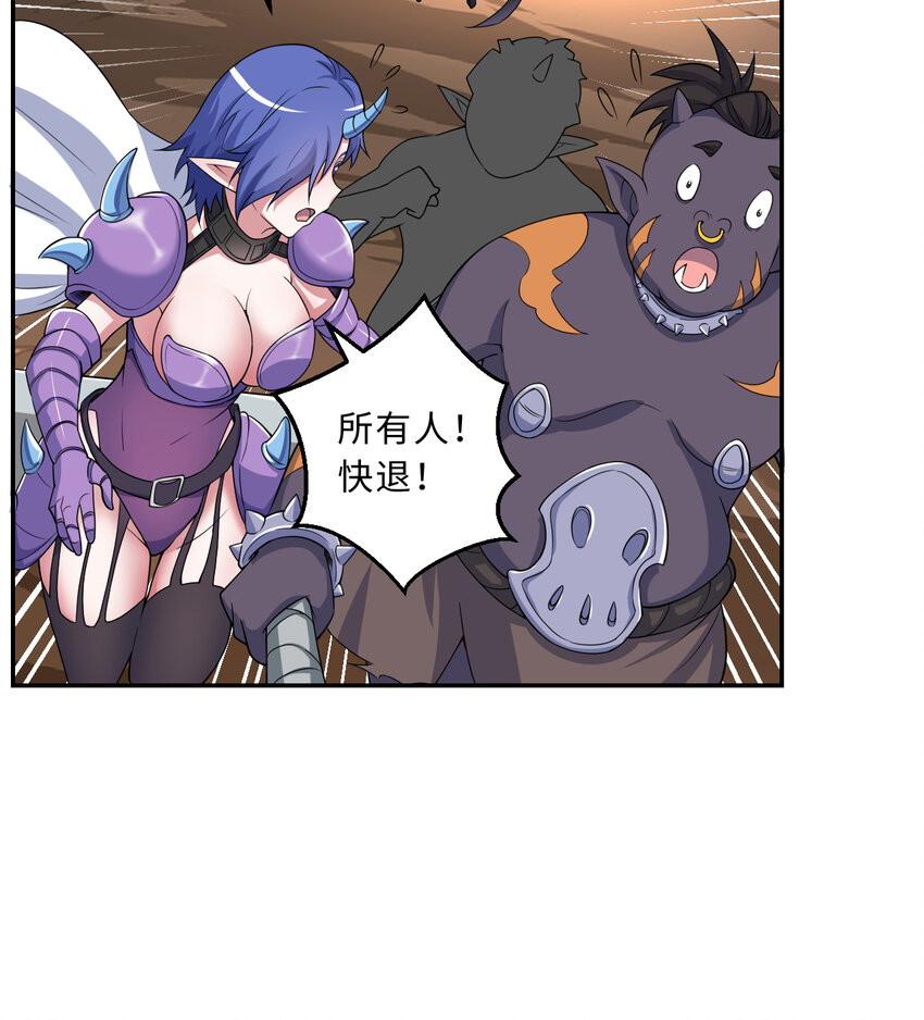 76回 奥斯卡最佳女演员55