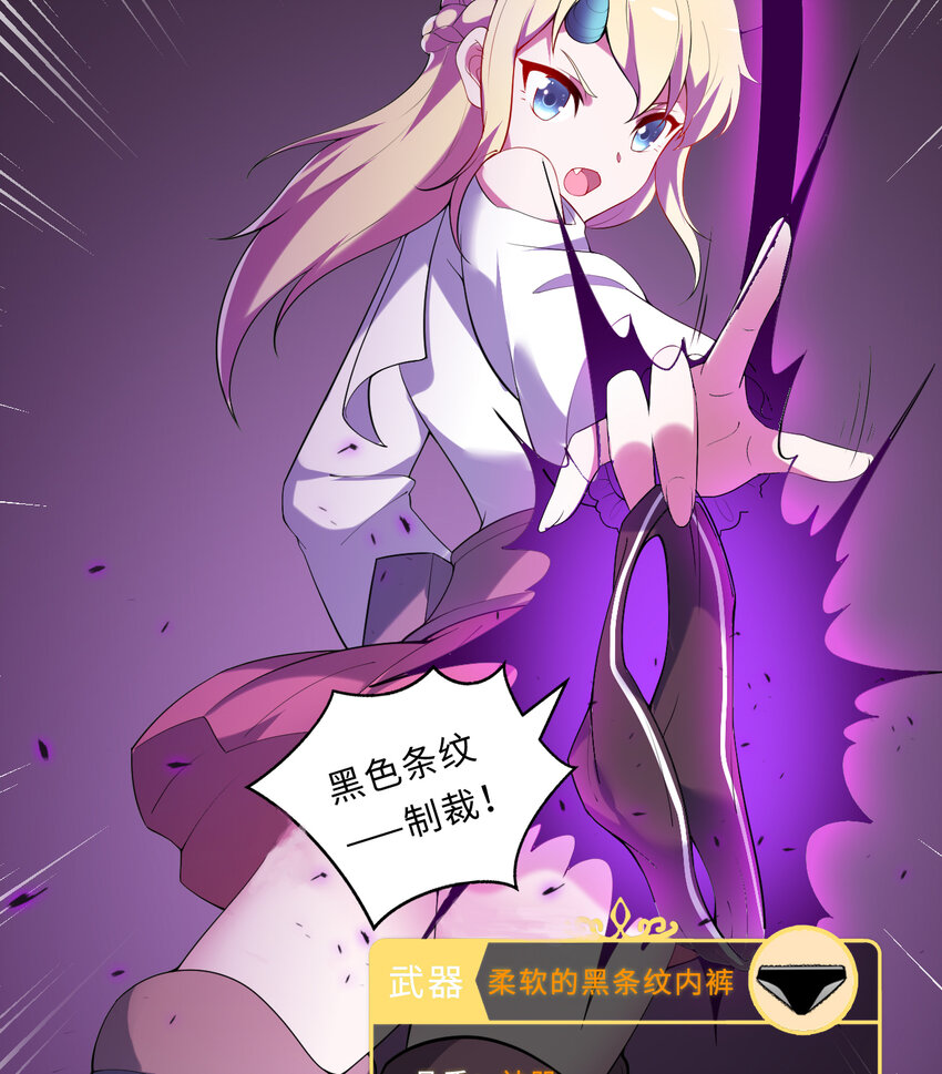 18回你只是使用了不同的哔——42