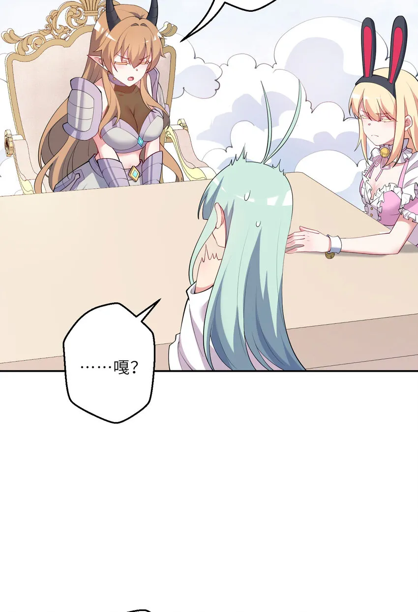 131回 复制品？9