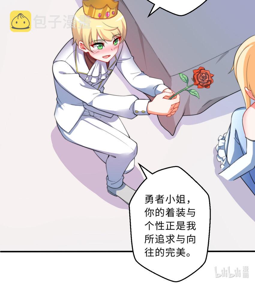 35回我会让您满意的55