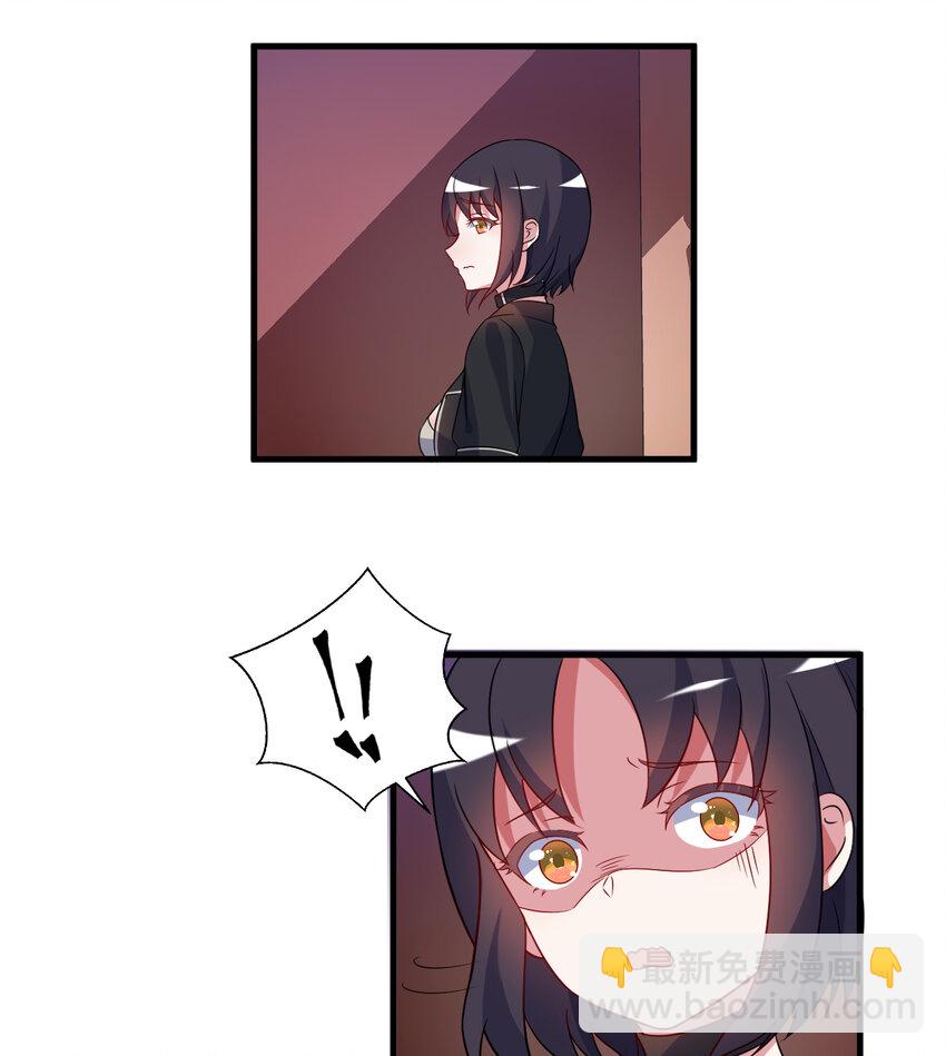 64回 真是值得庆祝……44