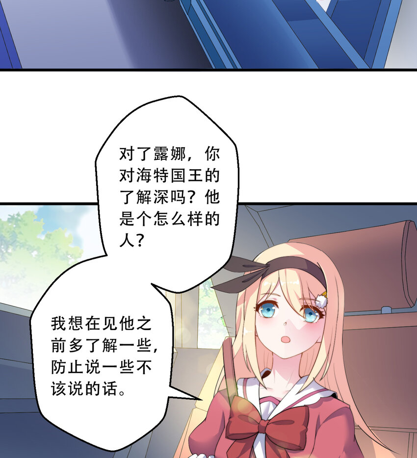 35回我会让您满意的15