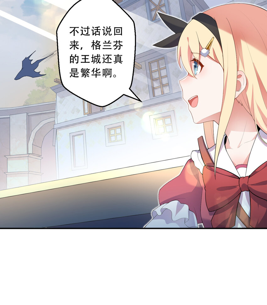 35回我会让您满意的7