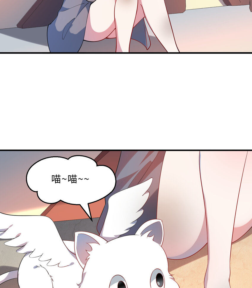 41回跟我回家吧10