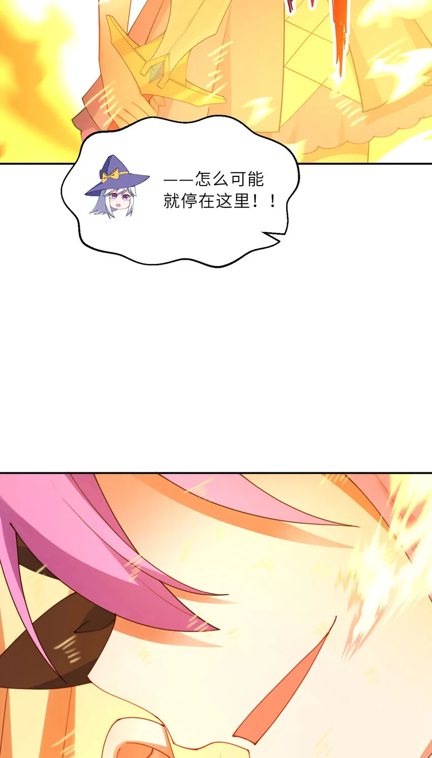 139回 爱丽丝怎么会死！8
