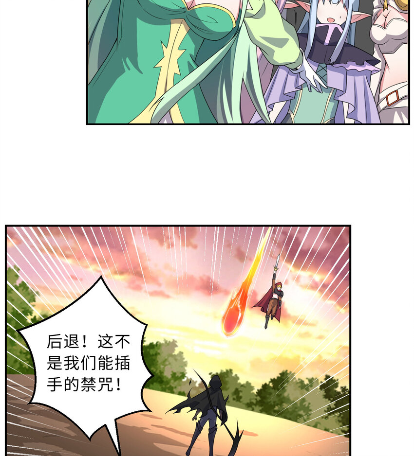 76回 奥斯卡最佳女演员54