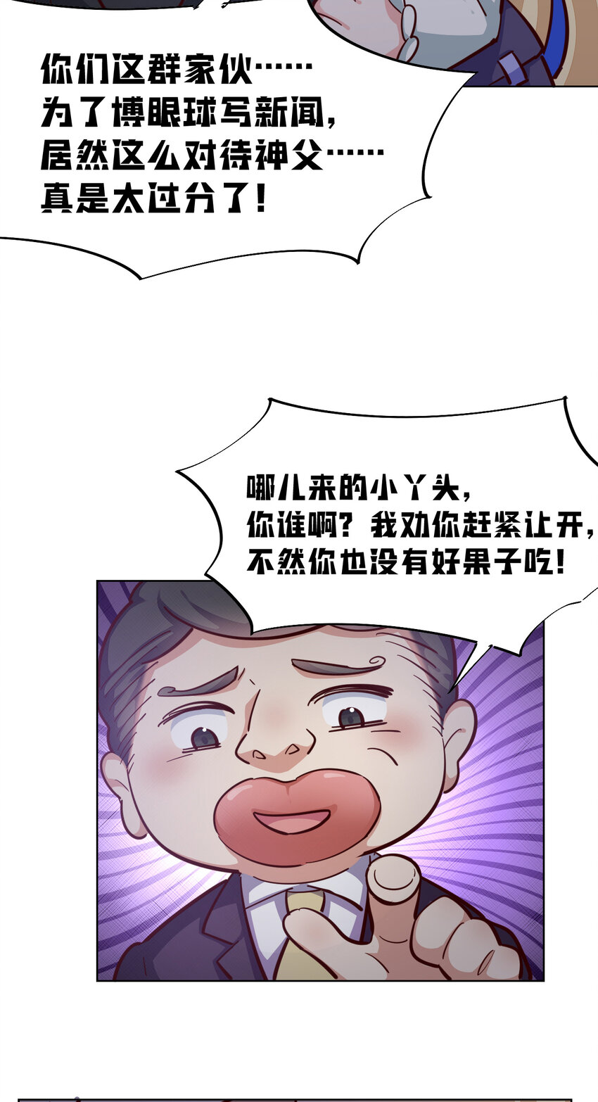 10回给我来几条pants吧！50