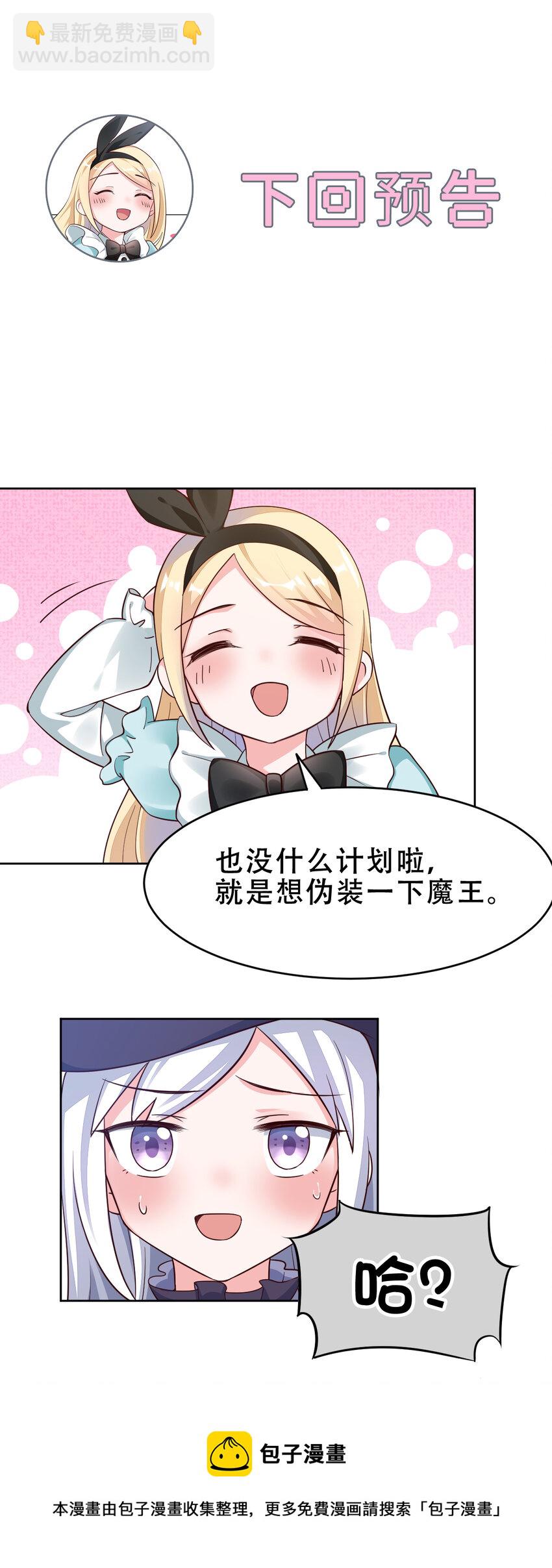 08回现在，脱衣服吧？44