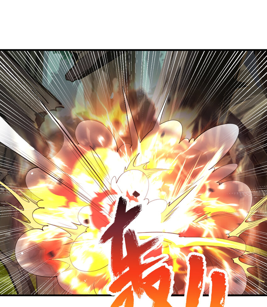 74回 入侵50
