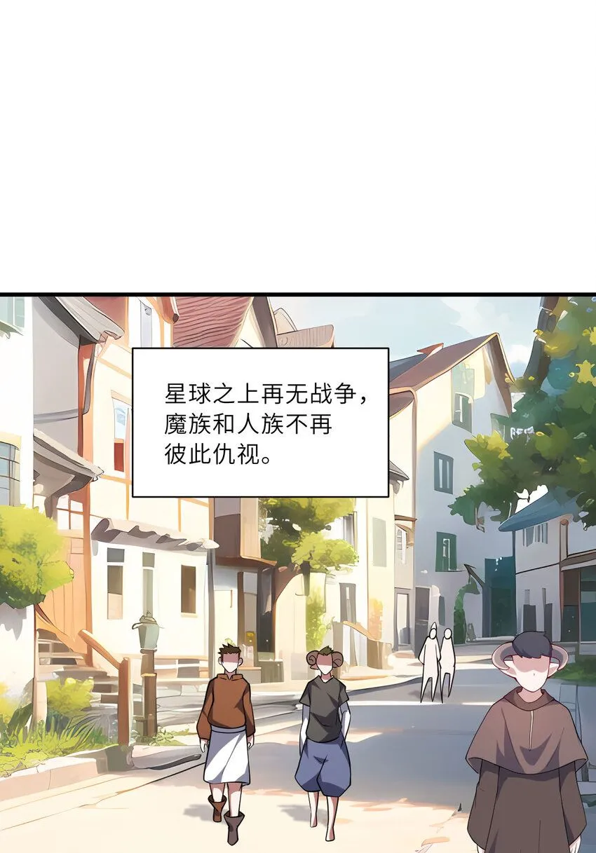 151回 爱丽丝记得要回来98