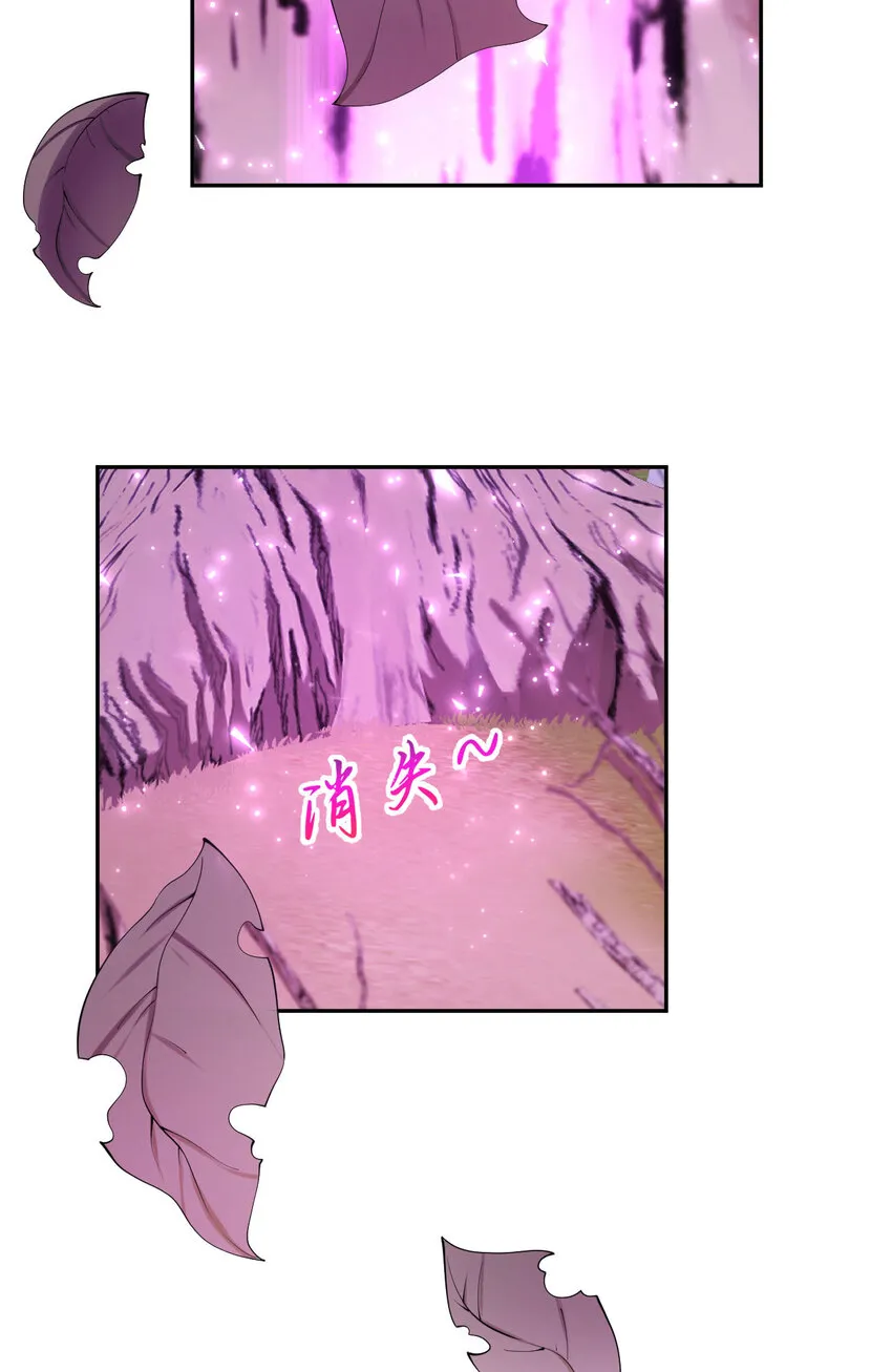 135回 我、我我…我？？47