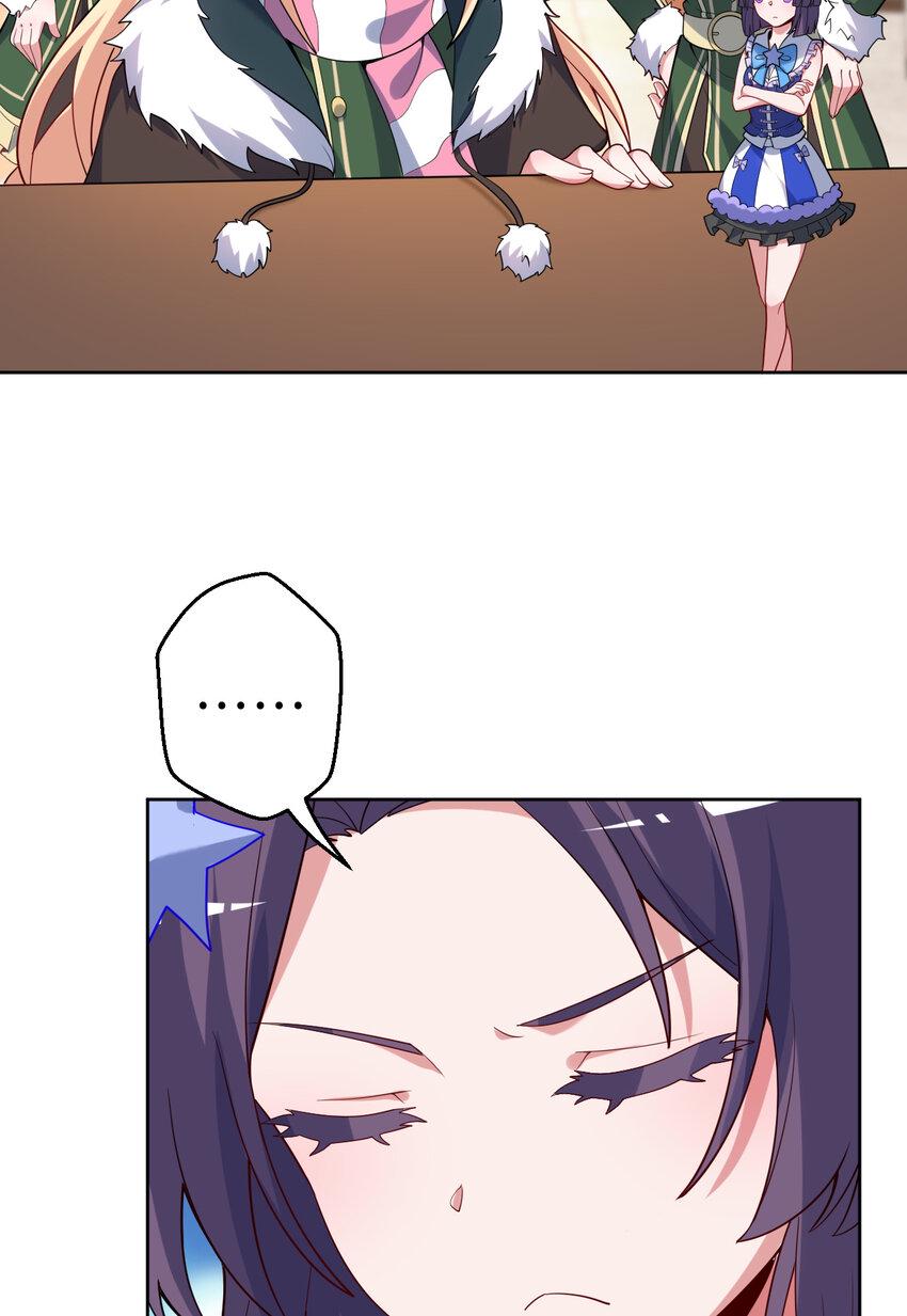 117回 小树林见！3